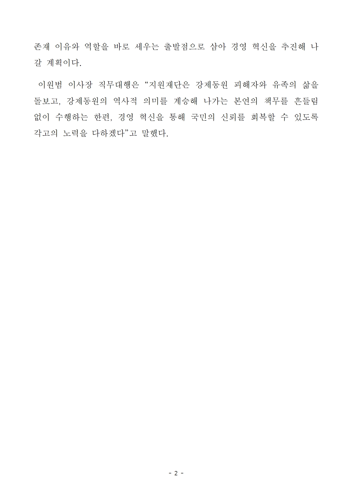 image002