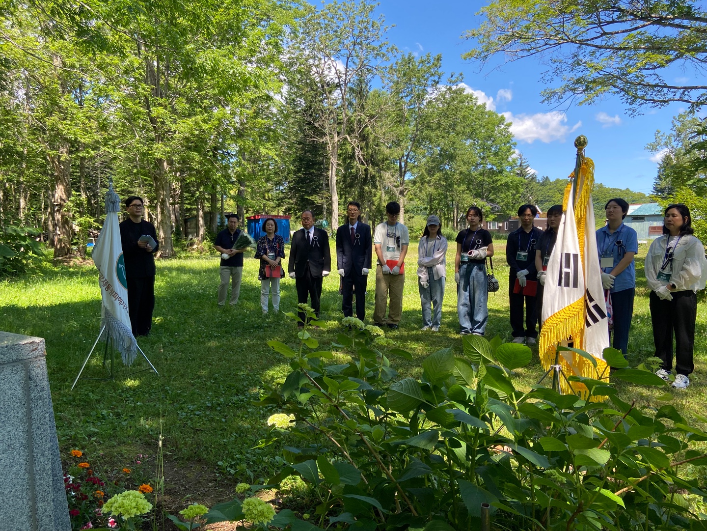 헌화식(홋카이도 강제연행강제노동 추도비)