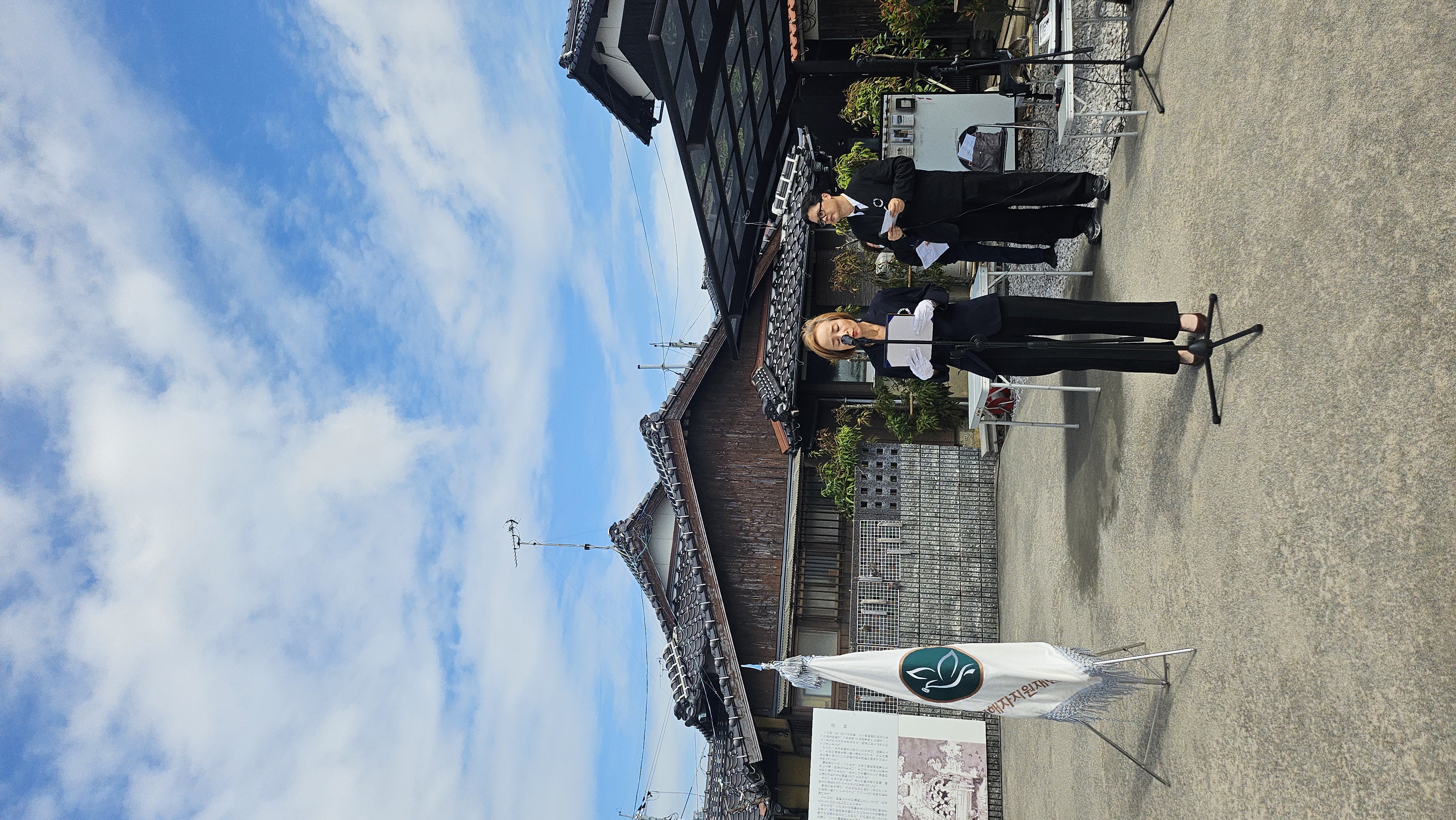 추도식(야마구치현 장생탄광 추도광장)