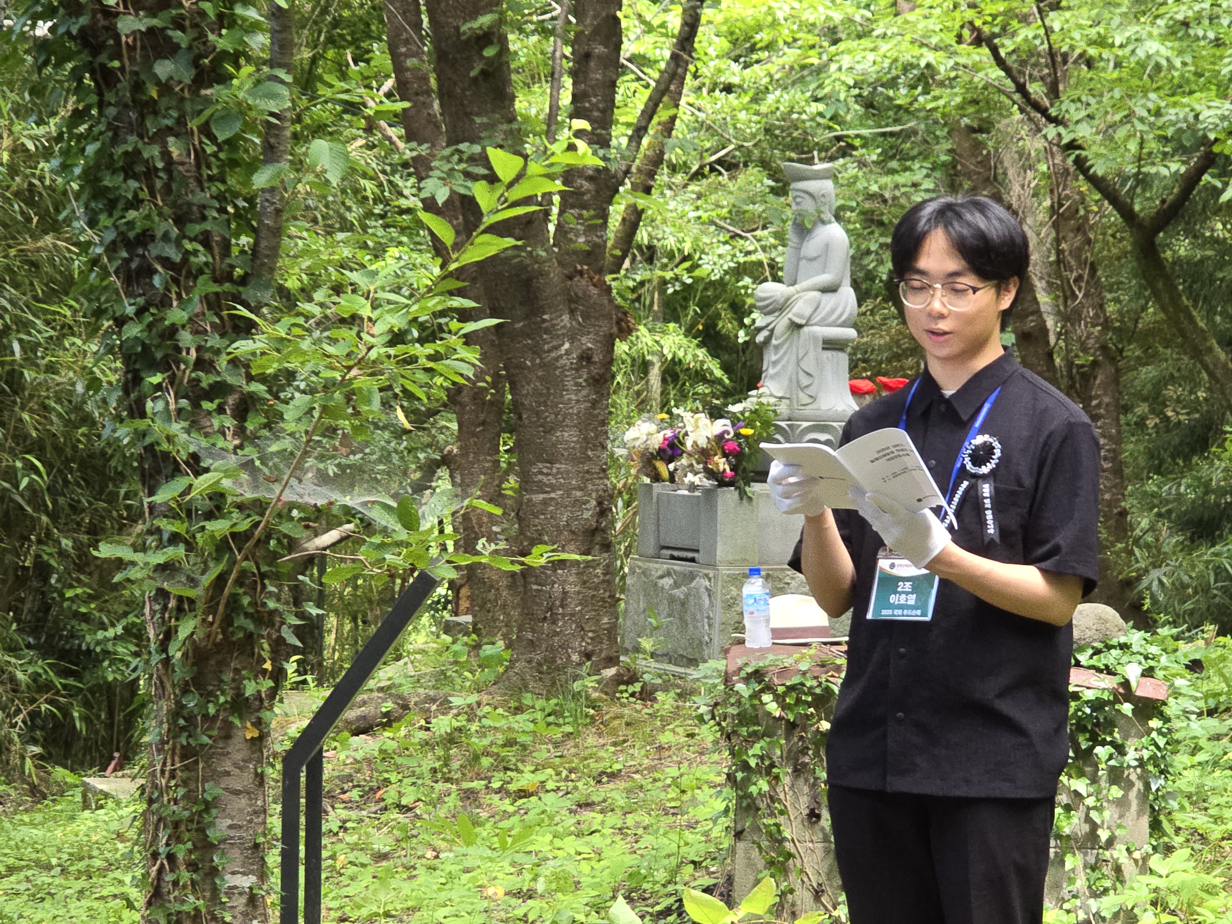 헌화식(유족 이호열님 감상소감)