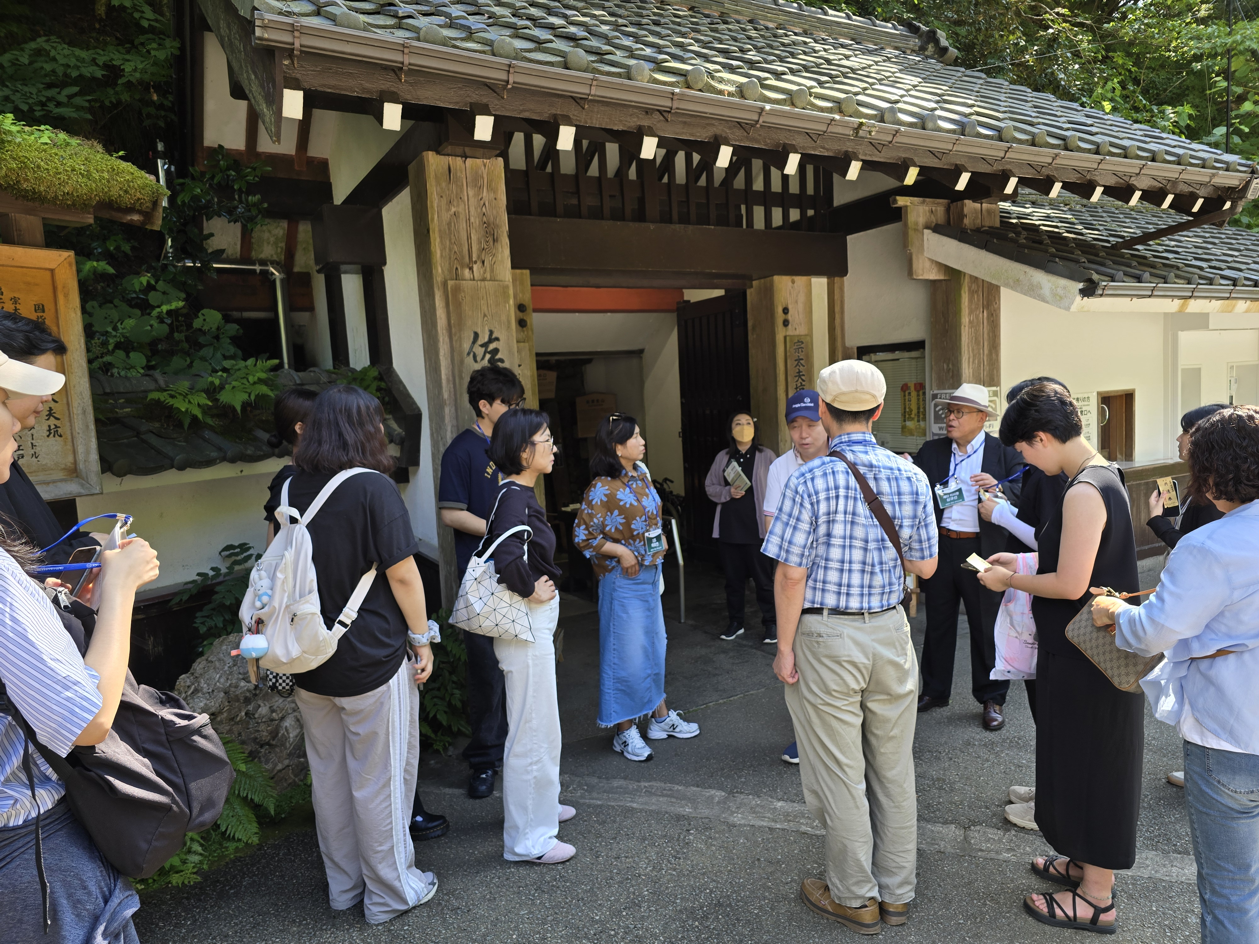 추도순례(도유코 소다유코갱)