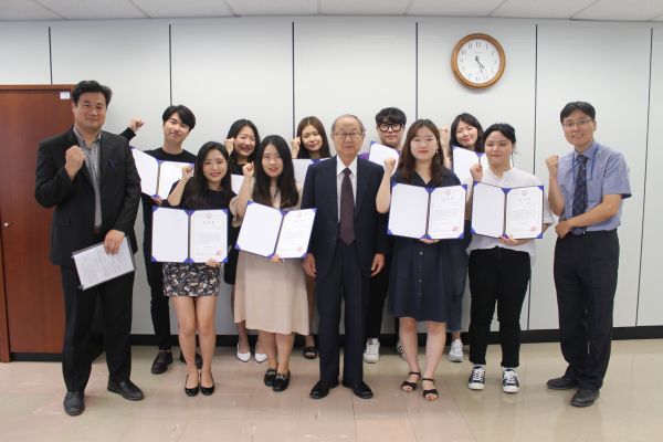 2018. 8. 24. 수여자 가톨릭대_흐노니