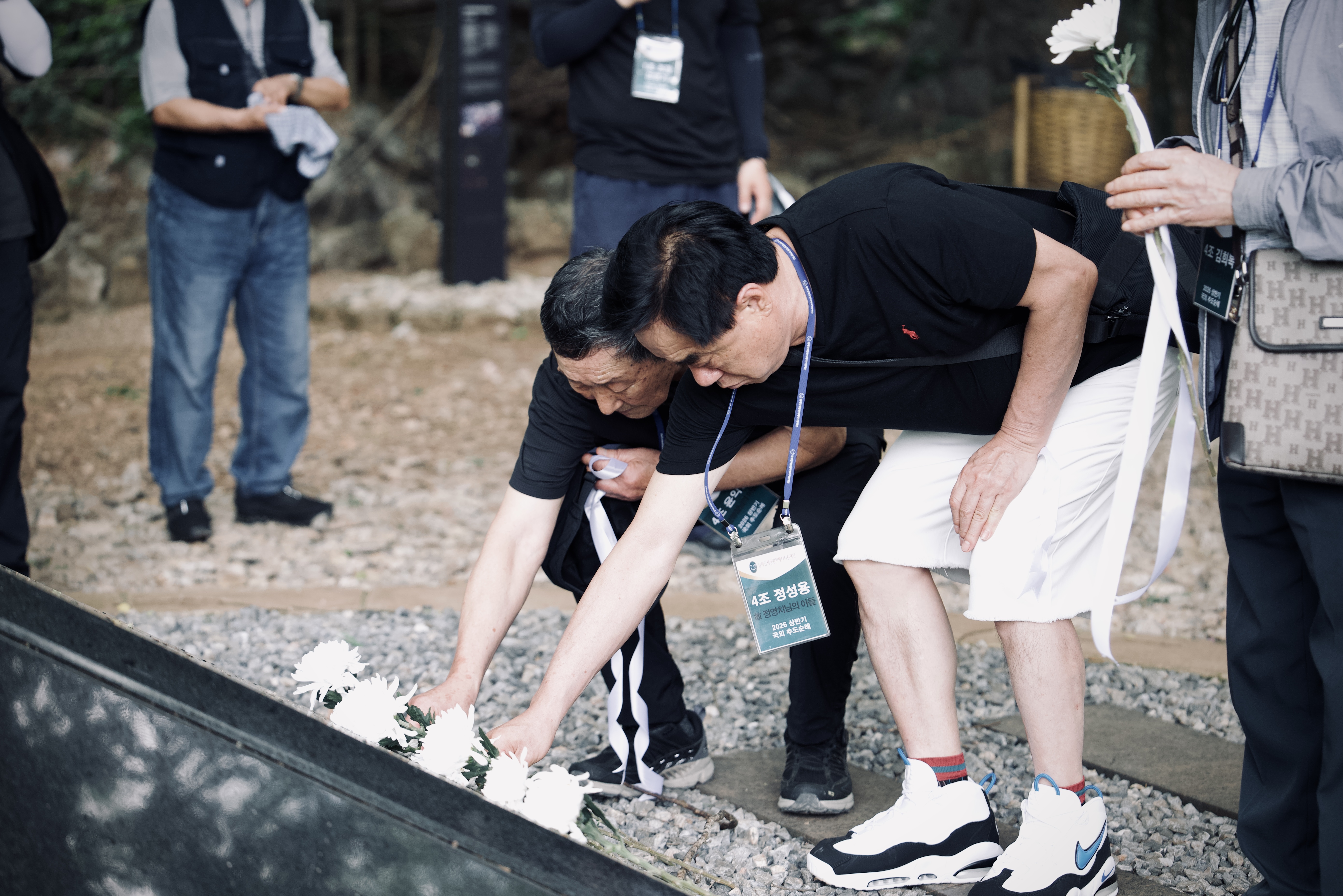 헌화식