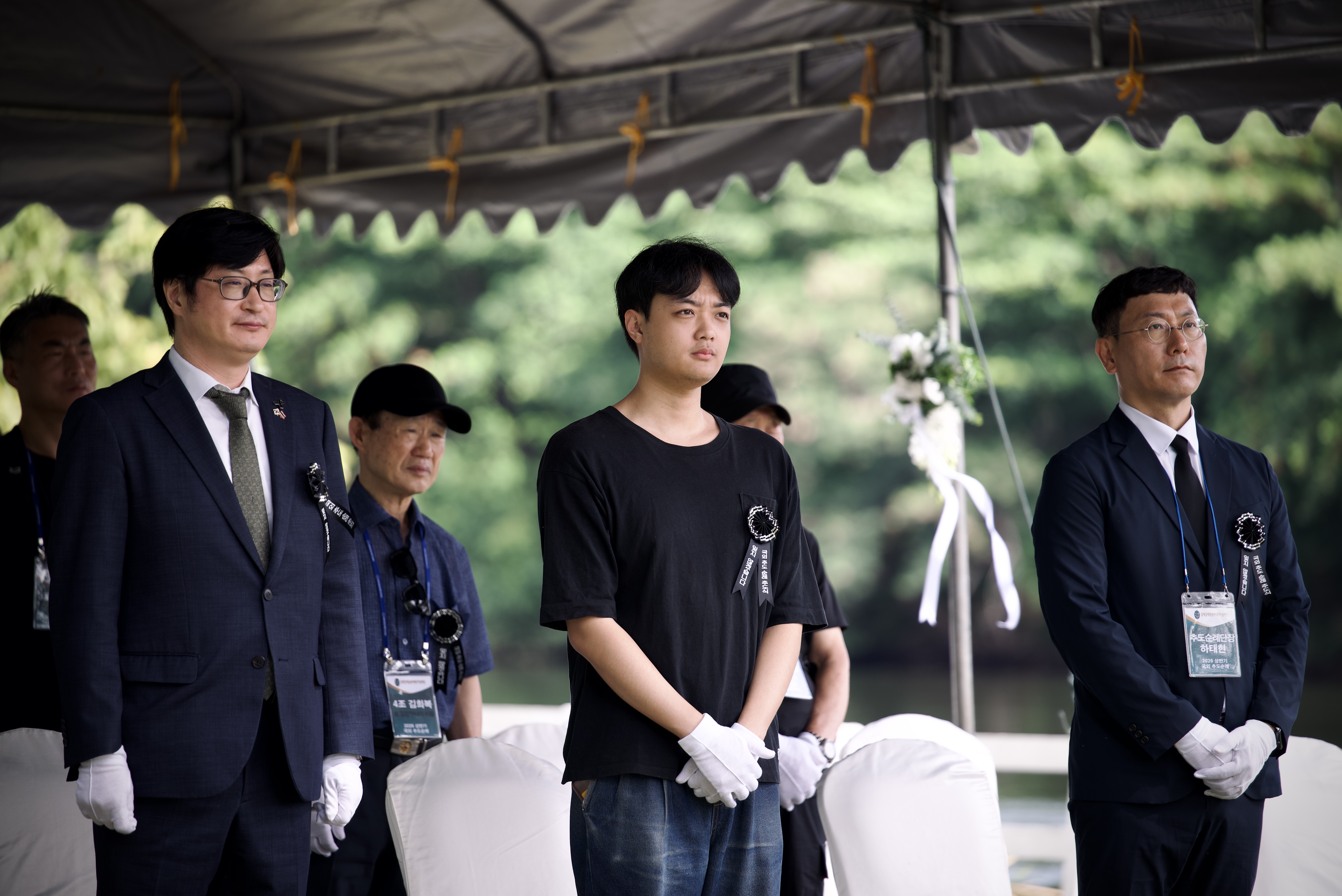 추도식