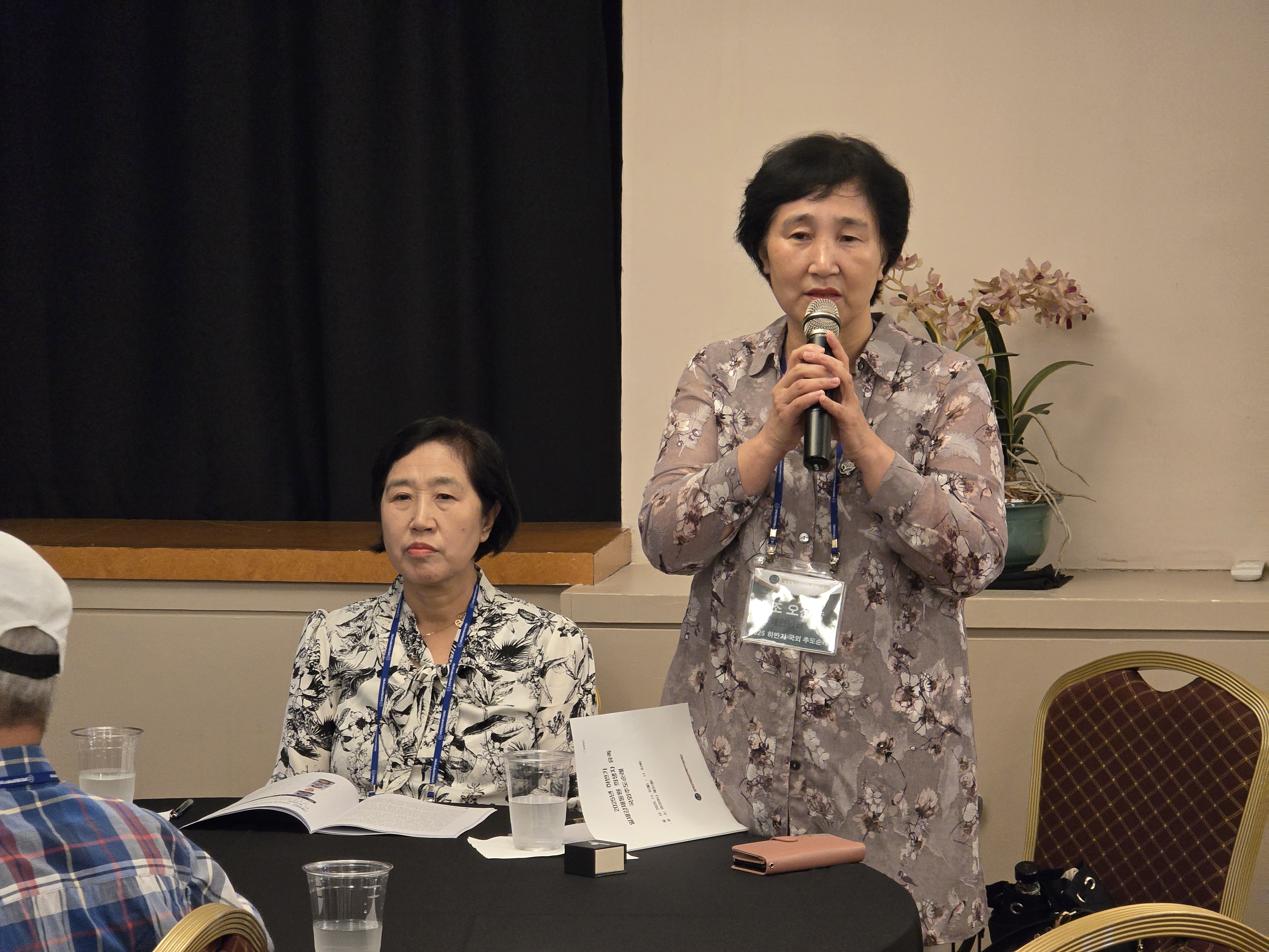 유족간담회 (유족 오진숙님)