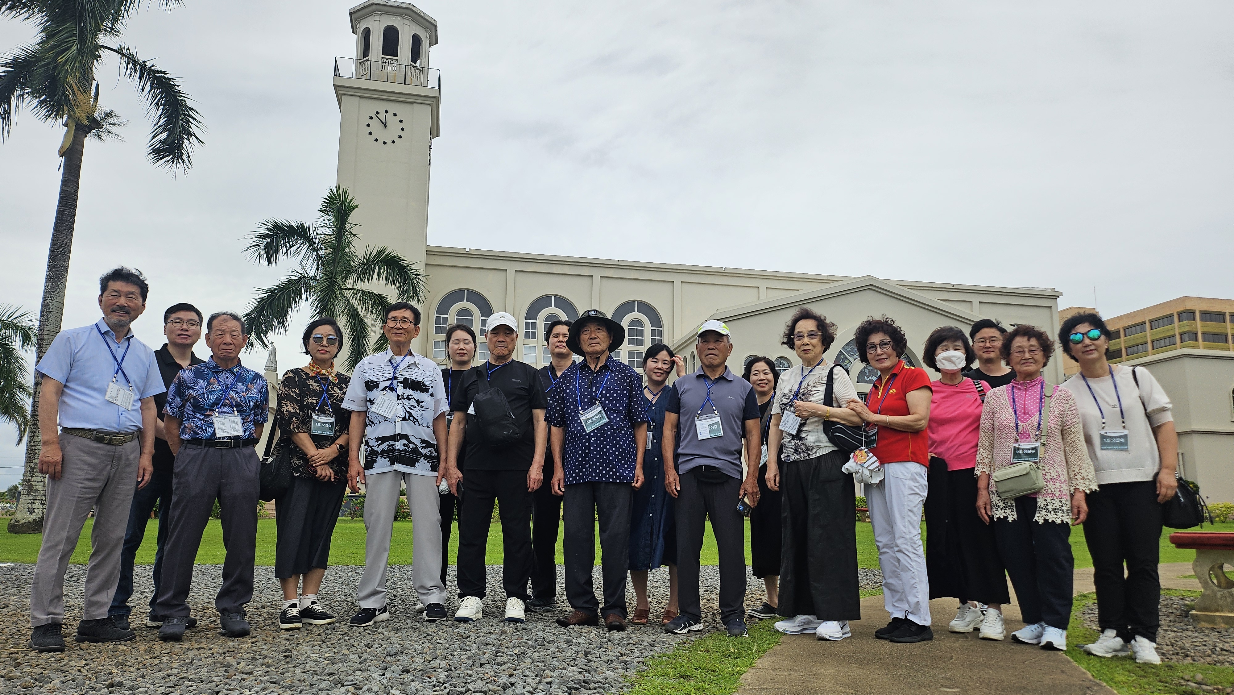 추도순례 (아갓냐 대성당)