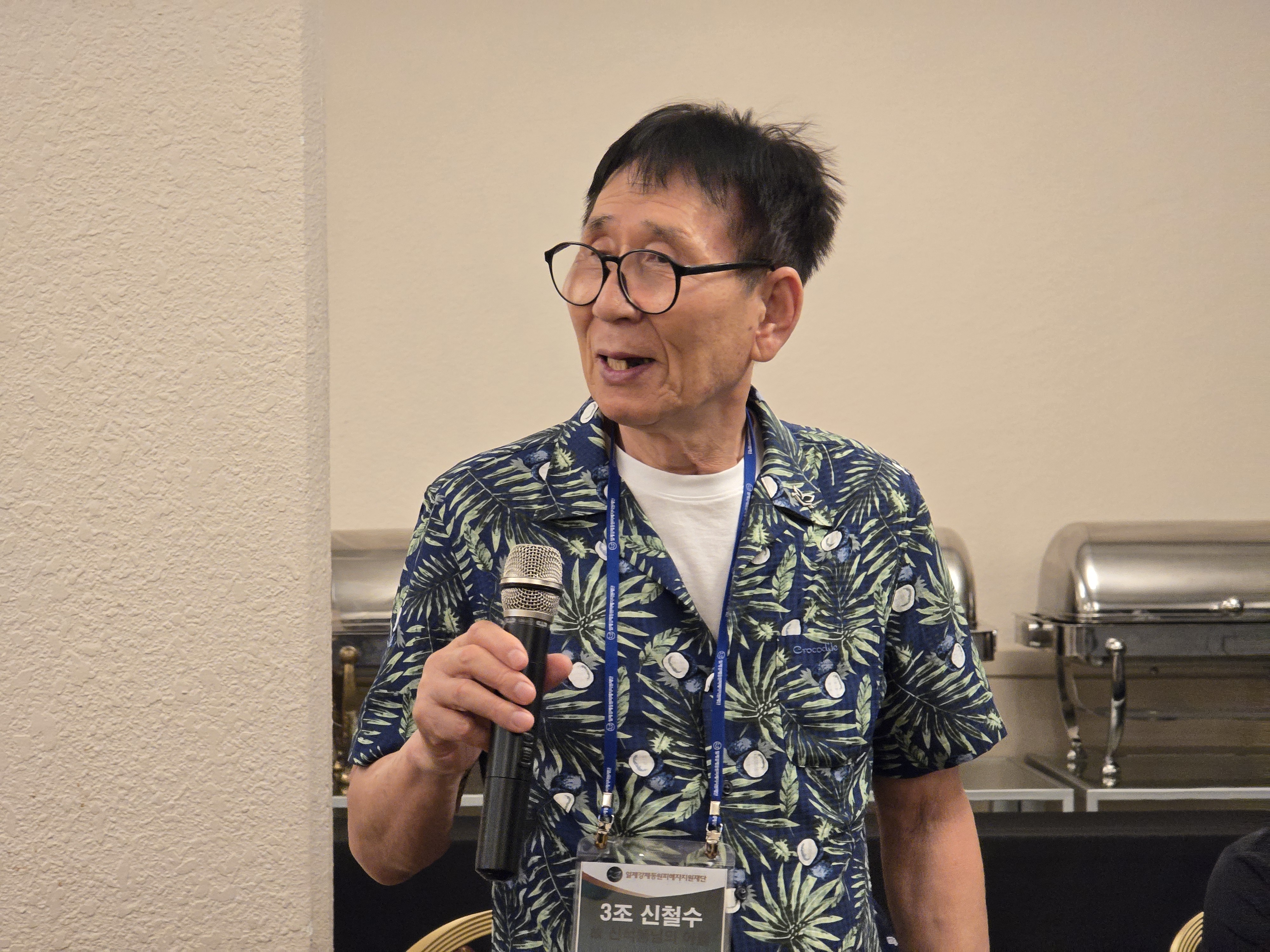 유족간담회 (유족 신철수님)