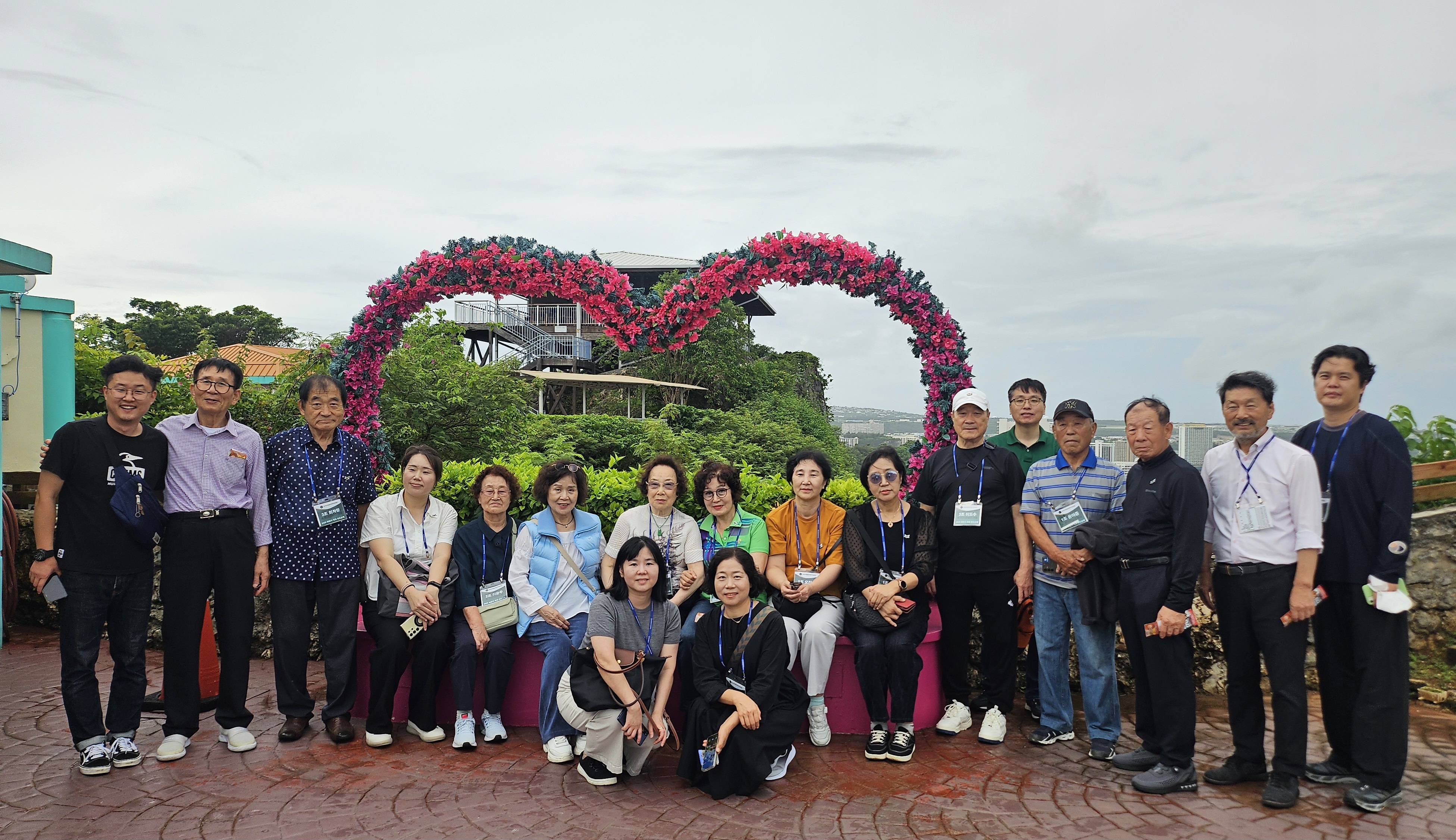 추도순례 (사랑의 절벽)