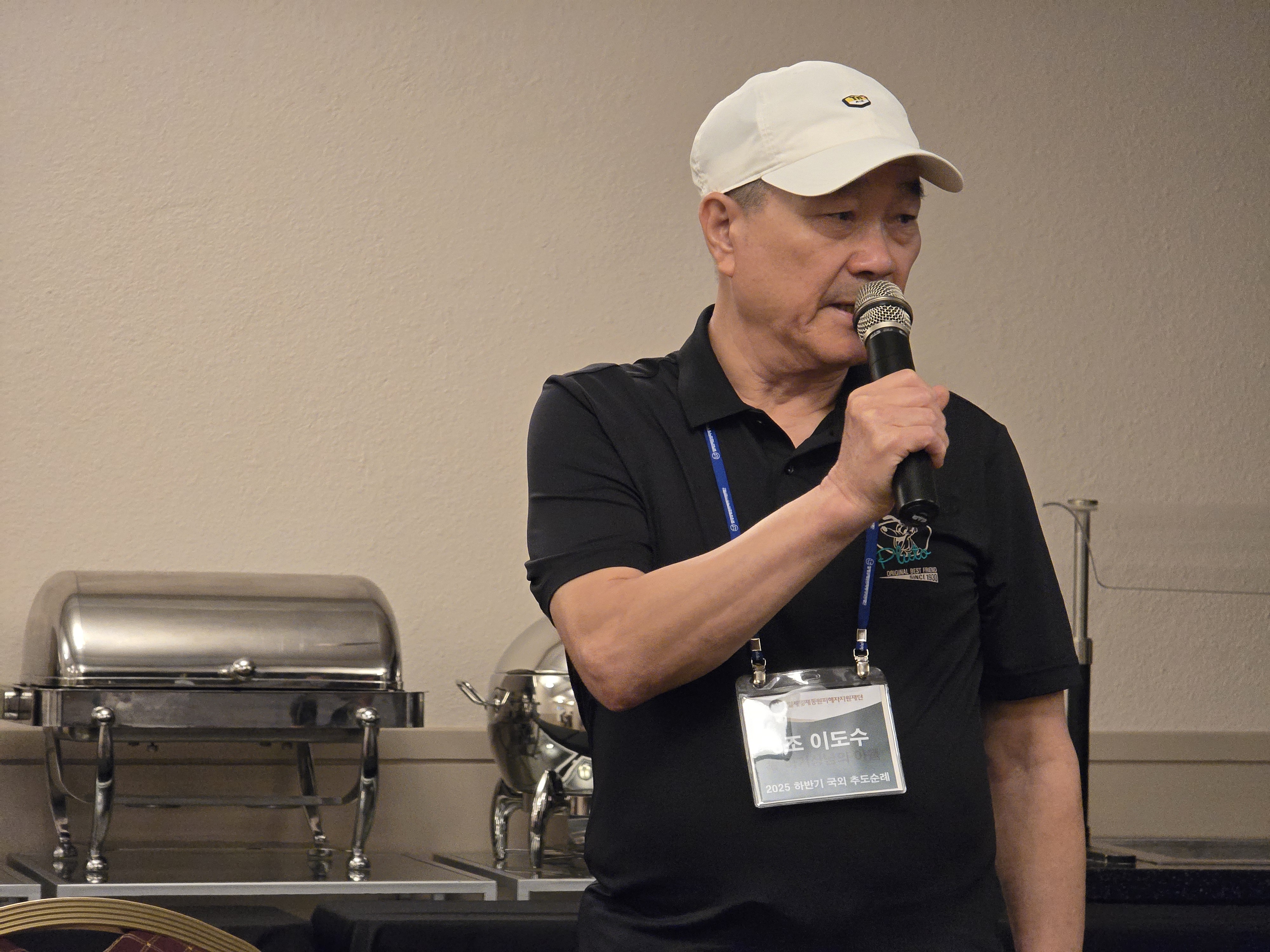 유족간담회 (유족 이도수님)