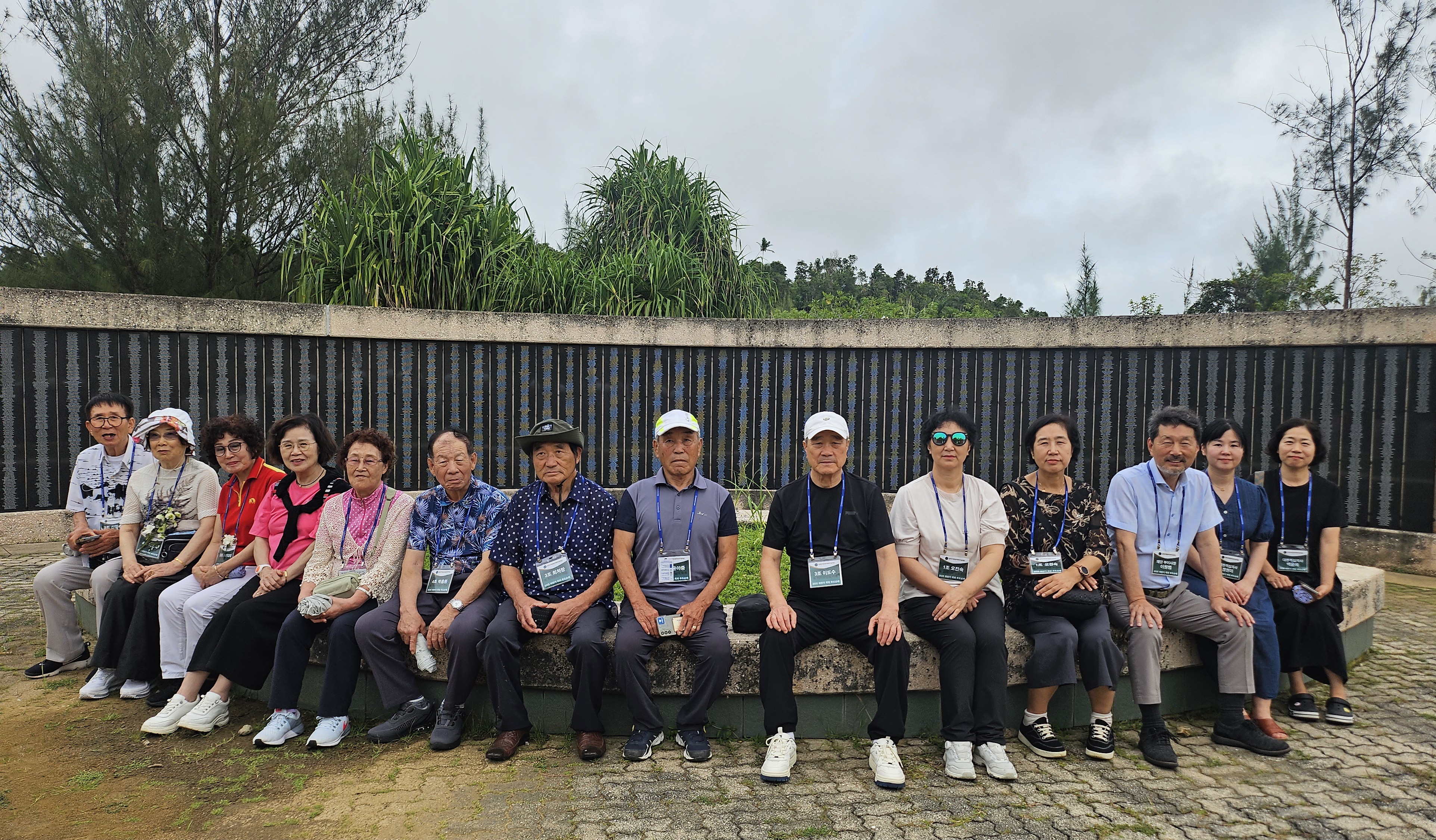 추도순례 (아산베이 전망대)