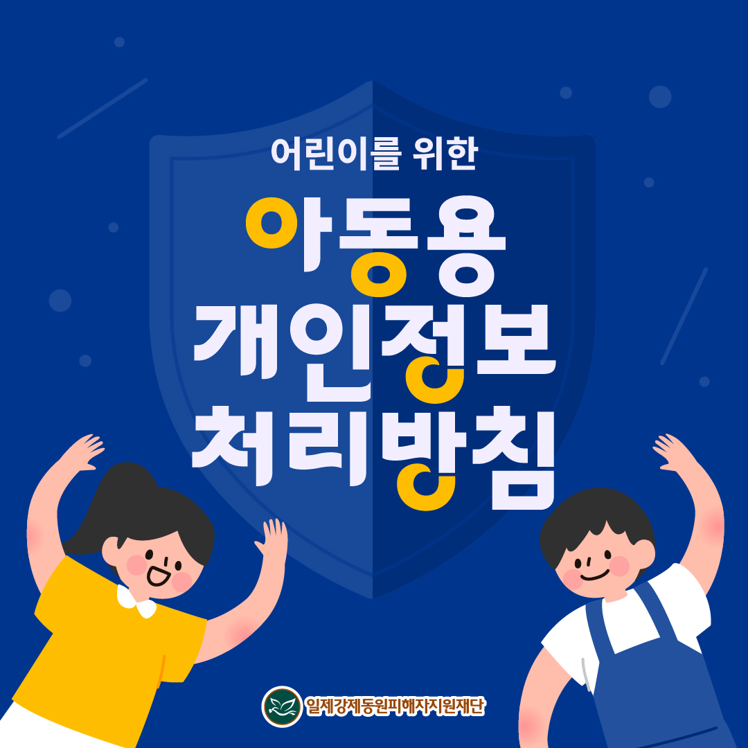 카드뉴스 이미지